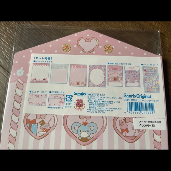 MY MELODY-Imported (NWT) Letter/Stationary Set - Picture 6 of 8